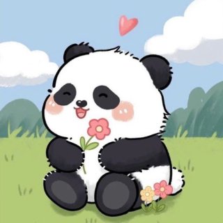 Huỳnh Giao